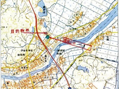 三重県松阪市 相可駅16分 土地 303万円の競売物件 #2