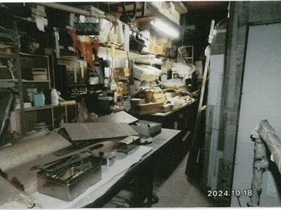 (値下げ) 三重県伊勢市 宇治山田駅6分 戸建て 269万円の競売物件 #6