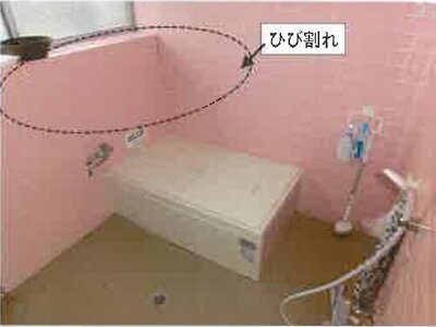 長崎県佐世保市 佐世保駅11分 戸建て 191万円の競売物件 #19