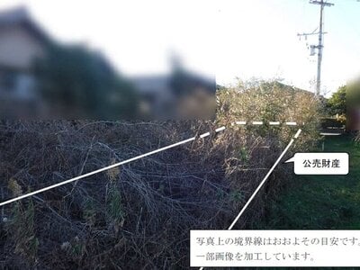 愛知県東海市 新日鉄前駅16分 土地 287万円の官公庁公売物件 #1