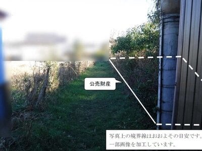 愛知県東海市 新日鉄前駅16分 土地 287万円の官公庁公売物件 #2