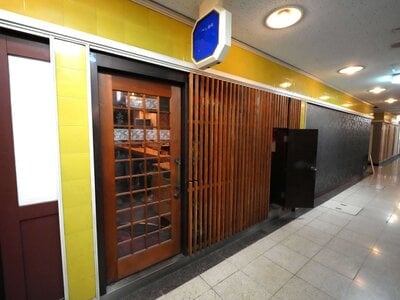 福岡県福岡市中央区 渡辺通駅3分 マンション「サンセルコ商業・業務棟30番」166万円の官公庁公売物件 #3