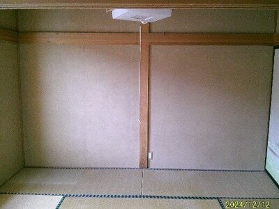 (値下げ) 岩手県大船渡市 大船渡駅11分 戸建て 82万円の官公庁公売物件 #10