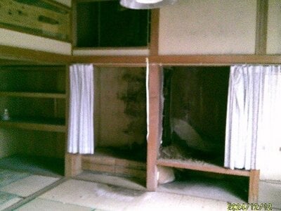(値下げ) 岩手県大船渡市 大船渡駅11分 戸建て 863万円の官公庁公売物件 #10