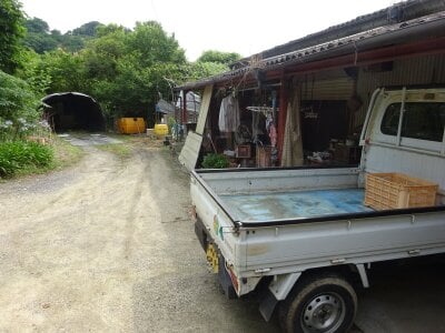 愛媛県松山市 伊予和気駅28分 戸建て 2,290万円の官公庁公売物件 #6