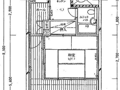 (値下げ) 新潟県南魚沼郡湯沢町 マンション「ダイアパレス苗場」8万円の官公庁公売物件 #7