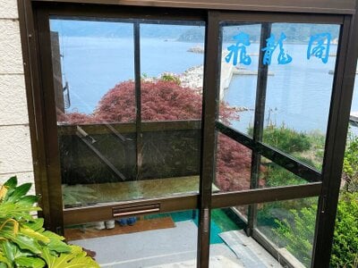 青森県北津軽郡中泊町 戸建て 68万円の官公庁公売物件 #6