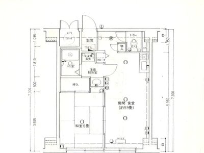 新潟県南魚沼郡湯沢町 岩原スキー場前駅14分 マンション「湯沢小銭セシーズ」21万円の官公庁公売物件 #3