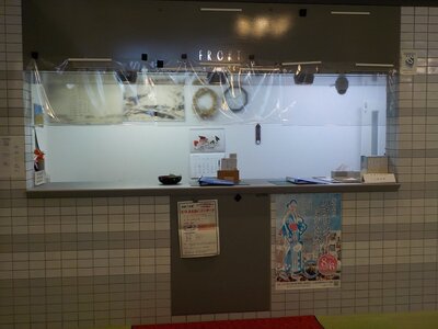 新潟県南魚沼郡湯沢町 岩原スキー場前駅14分 マンション「湯沢小銭セシーズ」21万円の官公庁公売物件 #5