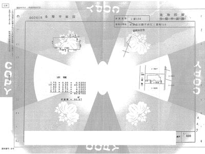 (値下げ) 秋田県由利本荘市 羽後本荘駅 戸建て 17万円の官公庁公売物件 #8