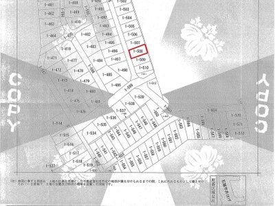 (値下げ) 秋田県由利本荘市 羽後本荘駅 戸建て 17万円の官公庁公売物件 #9