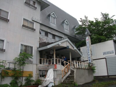 長野県下高井郡山ノ内町 夜間瀬駅 戸建て 624万円の官公庁公売物件 #1