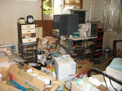 長野県下高井郡山ノ内町 夜間瀬駅 戸建て 624万円の官公庁公売物件 #11