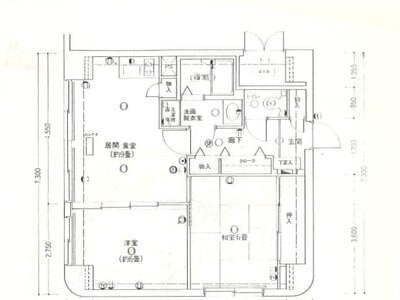 新潟県南魚沼郡湯沢町 岩原スキー場前駅14分 マンション「湯沢小銭セシーズ」28万円の官公庁公売物件 #2
