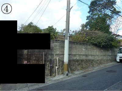 (値下げ) 福岡県中間市 東中間駅8分 戸建て 259万円の官公庁公売物件 #4