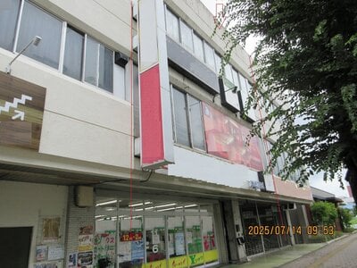 埼玉県坂戸市 北坂戸駅3分 戸建て 383万円の官公庁公売物件 #2