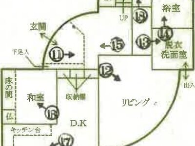 静岡県静岡市清水区 御門台駅11分 戸建て 1,279万円の競売物件 #2