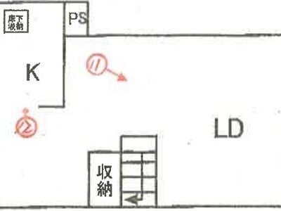 静岡県沼津市 長泉なめり駅 戸建て 1,676万円の競売物件 #1