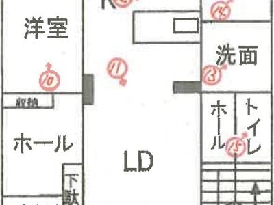 静岡県駿東郡長泉町 裾野駅 戸建て 1,005万円の競売物件 #1