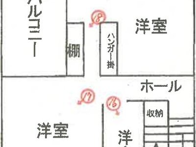 静岡県駿東郡長泉町 裾野駅 戸建て 1,005万円の競売物件 #2