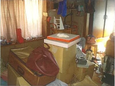 (値下げ) 静岡県沼津市 片浜駅4分 戸建て 227万円の競売物件 #8