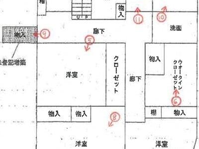 静岡県御殿場市 御殿場駅30分 戸建て 1,834万円の競売物件 #1