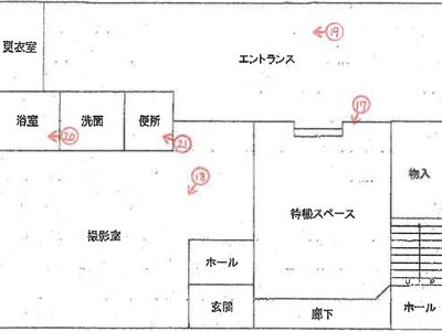 静岡県御殿場市 御殿場駅30分 戸建て 1,834万円の競売物件 #3