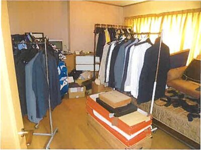 静岡県御殿場市 御殿場駅30分 戸建て 1,834万円の競売物件 #9