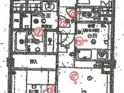 (値下げ) 静岡県沼津市 片浜駅17分 マンション「藤和シティコープ沼津」232万円の競売物件 #1