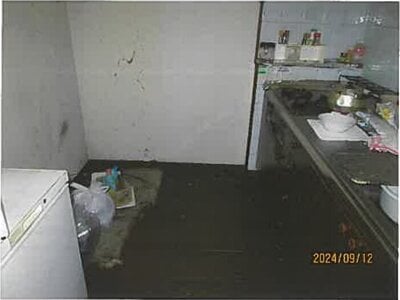 (値下げ) 静岡県沼津市 片浜駅17分 マンション「藤和シティコープ沼津」232万円の競売物件 #15