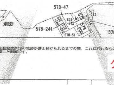 静岡県伊東市 南伊東駅 マンション「ロワジール伊豆一碧」244万円の競売物件 #17