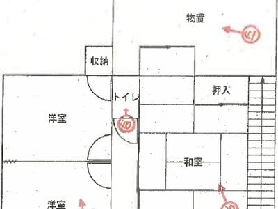 静岡県賀茂郡東伊豆町 伊豆稲取駅8分 戸建て 827万円の競売物件 #2