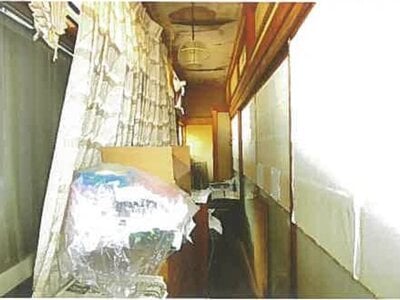 兵庫県神戸市北区 鈴蘭台西口駅3分 土地 1,316万円の競売物件 #20