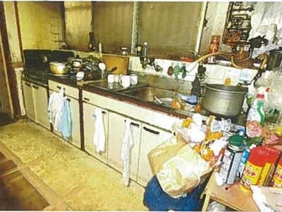 兵庫県神戸市北区 鈴蘭台西口駅3分 土地 1,316万円の競売物件 #24