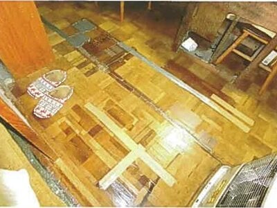 兵庫県神戸市北区 鈴蘭台西口駅3分 土地 1,316万円の競売物件 #25