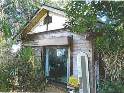 兵庫県神戸市北区 鈴蘭台西口駅3分 土地 1,316万円の競売物件 #34