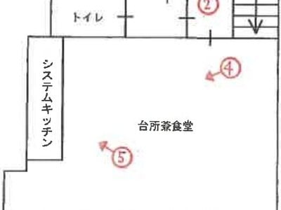 兵庫県神戸市西区 西新町駅18分 戸建て 317万円の競売物件 #1