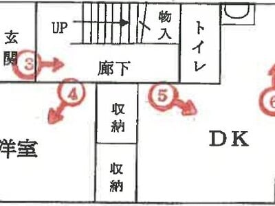 兵庫県明石市 朝霧駅25分 戸建て 414万円の競売物件 #2
