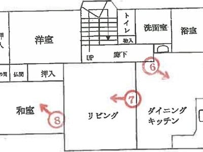 兵庫県神戸市東灘区 甲南山手駅9分 戸建て 1,587万円の競売物件 #1