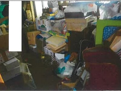 兵庫県神戸市東灘区 甲南山手駅9分 戸建て 1,587万円の競売物件 #12