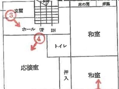兵庫県神戸市東灘区 甲南山手駅9分 戸建て 1,587万円の競売物件 #2
