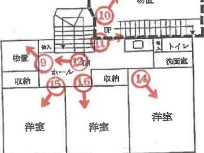 兵庫県神戸市東灘区 甲南山手駅9分 戸建て 1,587万円の競売物件 #3