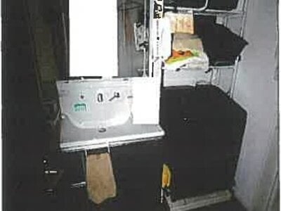 兵庫県神戸市北区 北鈴蘭台駅8分 戸建て 1,722万円の競売物件 #7