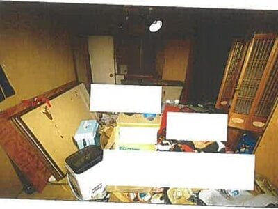 兵庫県三木市 恵比須駅6分 戸建て 237万円の競売物件 #11