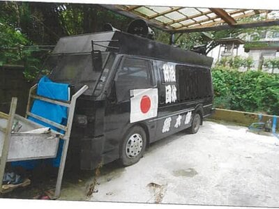 兵庫県三木市 恵比須駅6分 戸建て 237万円の競売物件 #23