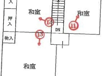 兵庫県三木市 恵比須駅6分 戸建て 237万円の競売物件 #3