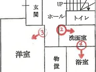 兵庫県明石市 西明石駅4分 戸建て 1,293万円の競売物件 #1