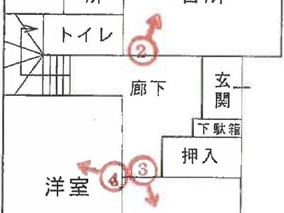 兵庫県神戸市垂水区 山陽垂水駅27分 戸建て 323万円の競売物件 #1