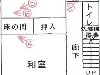 兵庫県洲本市 戸建て 59万円の競売物件 #1