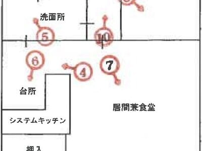 兵庫県神戸市長田区 長田駅4分 マンション「イスズハイツベル長田」199万円の競売物件 #1